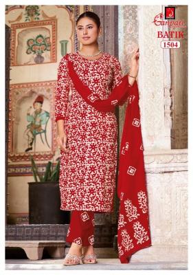 Ganpati batik pant vol 15 dress material wholesale in surat
